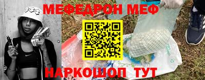a pvp Краснокаменск