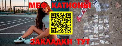 mix Краснознаменск
