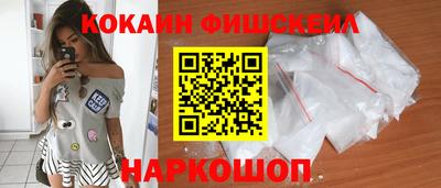 a pvp Краснокаменск