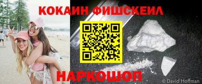 таблы Краснодар