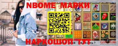 a pvp Краснокаменск