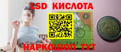 mix Краснознаменск