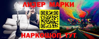 a pvp Краснокаменск