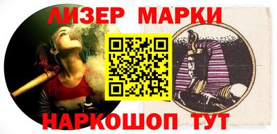 mix Краснознаменск