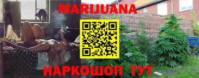 таблы Краснодар