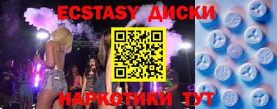 mix Краснознаменск