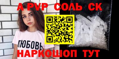 mix Краснознаменск