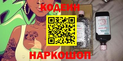 a pvp Краснокаменск