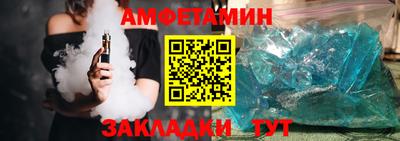 a pvp Краснокаменск
