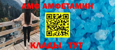 mix Краснознаменск