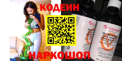 таблы Краснодар
