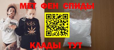 mix Краснознаменск