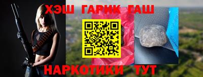 a pvp Краснокаменск