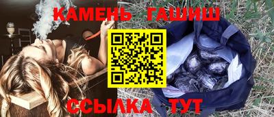 a pvp Краснокаменск