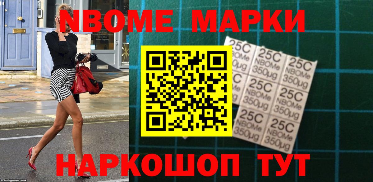LSD-25 экстази ecstasy  LSD-25 экстази кислота  Клинцы  Вход с VPN 